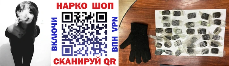 Виды наркотиков купить Венёв Галлюциногенные грибы  Бошки Шишки  кракен tor  МЕФ  Гашиш  Альфа ПВП  Cocaine 