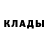 Амфетамин 97% Vuh Buh