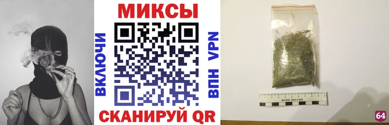 Бутират оксана  Венёв 