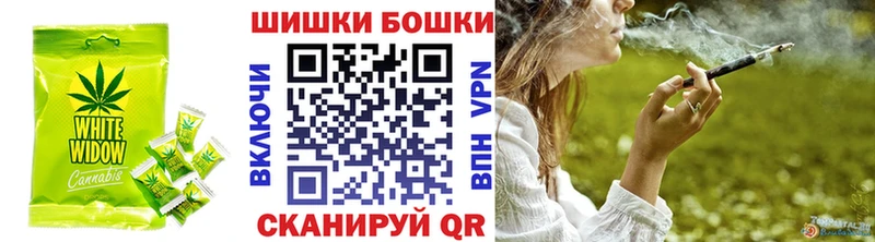 кракен как зайти  Венёв  Еда ТГК конопля 