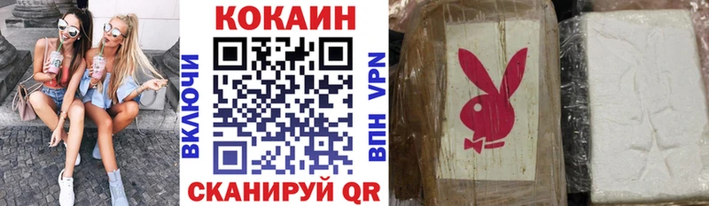 Cocaine FishScale Венёв