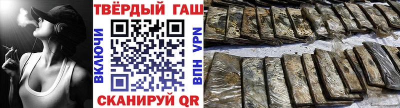 OMG ССЫЛКА  дарнет шоп  Венёв  ГАШИШ гашик 