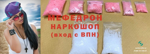 гашишное масло Арсеньев