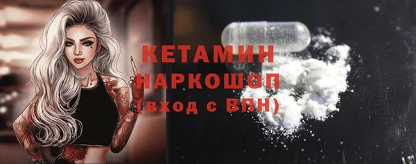 jwh Болотное