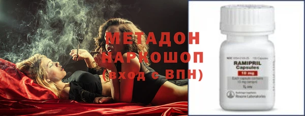 дживик Аркадак