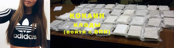 кокс Алексеевка