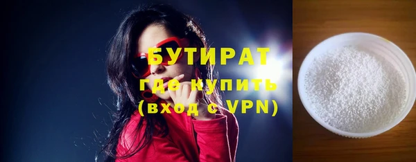 дживик Аркадак