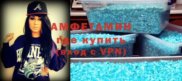 гашишное масло Арсеньев