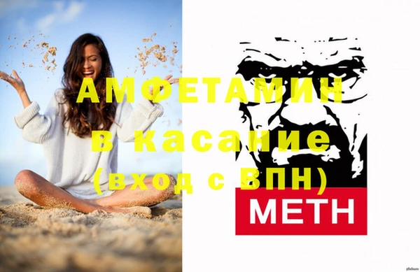 дживик Аркадак