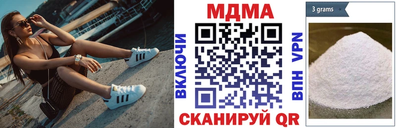 дарк нет клад  Венёв  MDMA crystal 