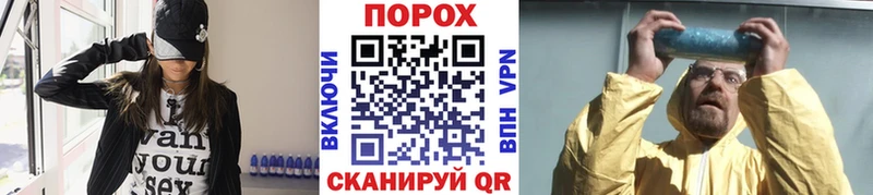 Первитин винт  наркошоп  Венёв 