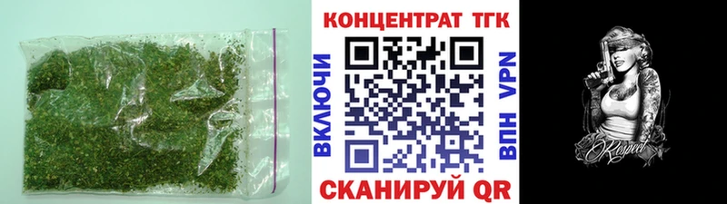 ссылка на мегу маркетплейс Венёв ТГК THC oil где продают